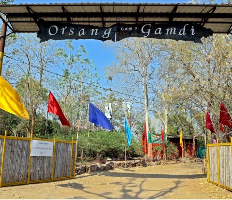 Orsang campsite, Gujarat